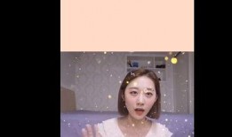 小恋爆料视频全过程播放