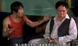 咸鱼之王金鱼最新爆料,揭秘神秘金鱼背后的传奇故事