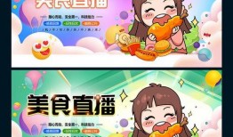 娱乐吃瓜图片图文并茂,明星幕后吃瓜瞬间，图解八卦风云