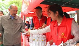 大同记者95后爆料新闻,揭秘背后新闻真相