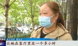 爆料保姆打老人视频播放,视频曝光引发社会关注