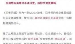 最新内容爆料,最新爆料揭示惊天秘密，震惊业界！